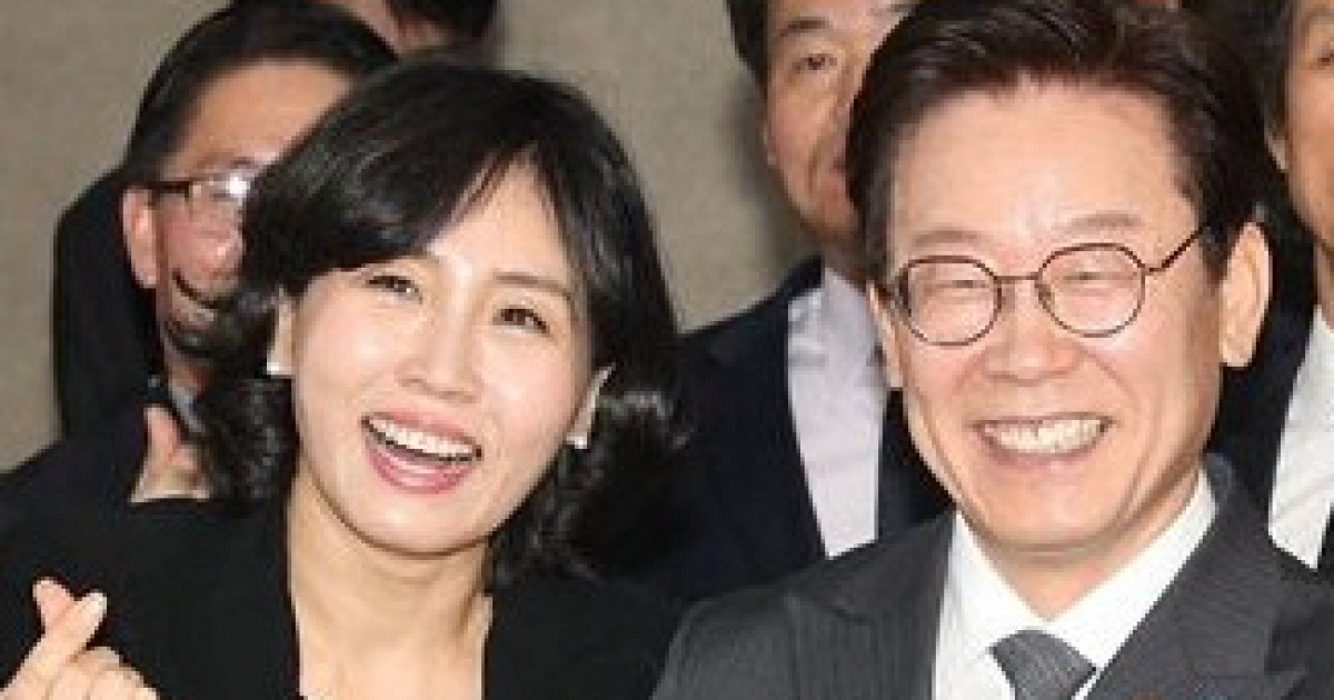 이재명 부부 기소 여부 이르면 오늘 결론