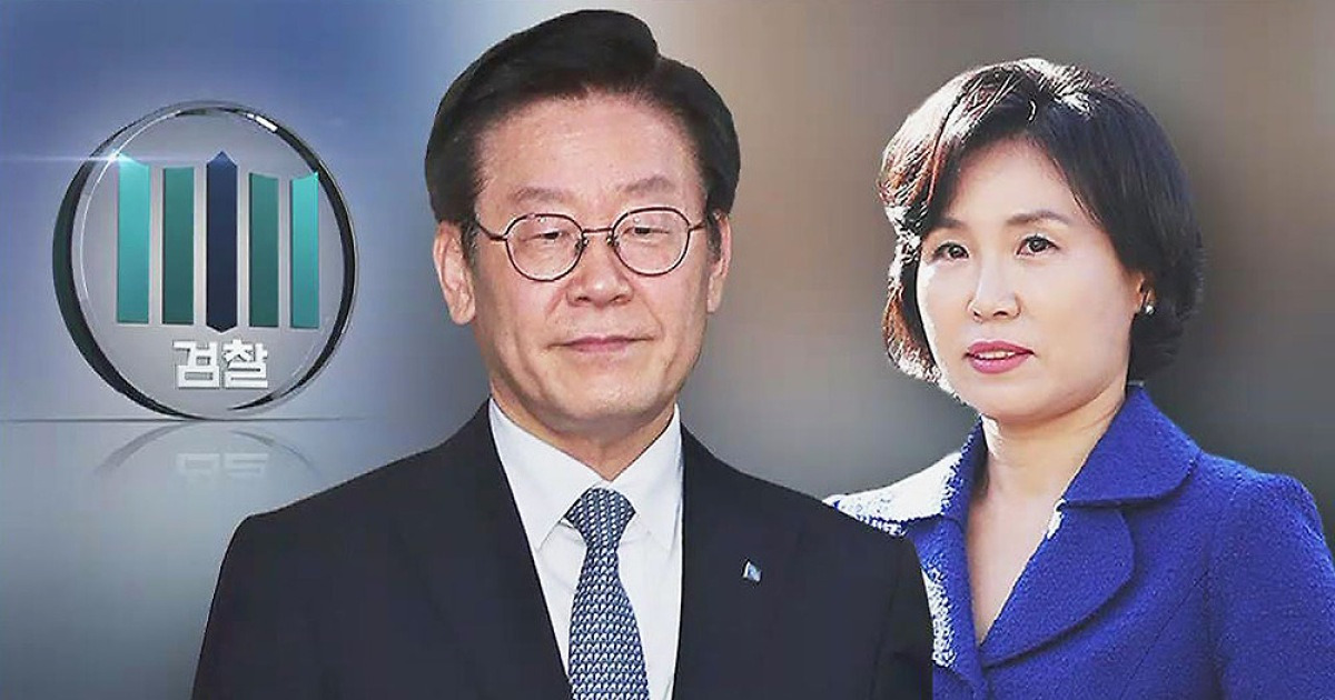 검찰, 이재명 기소·김혜경 무혐의 가닥..오늘 결과 발표