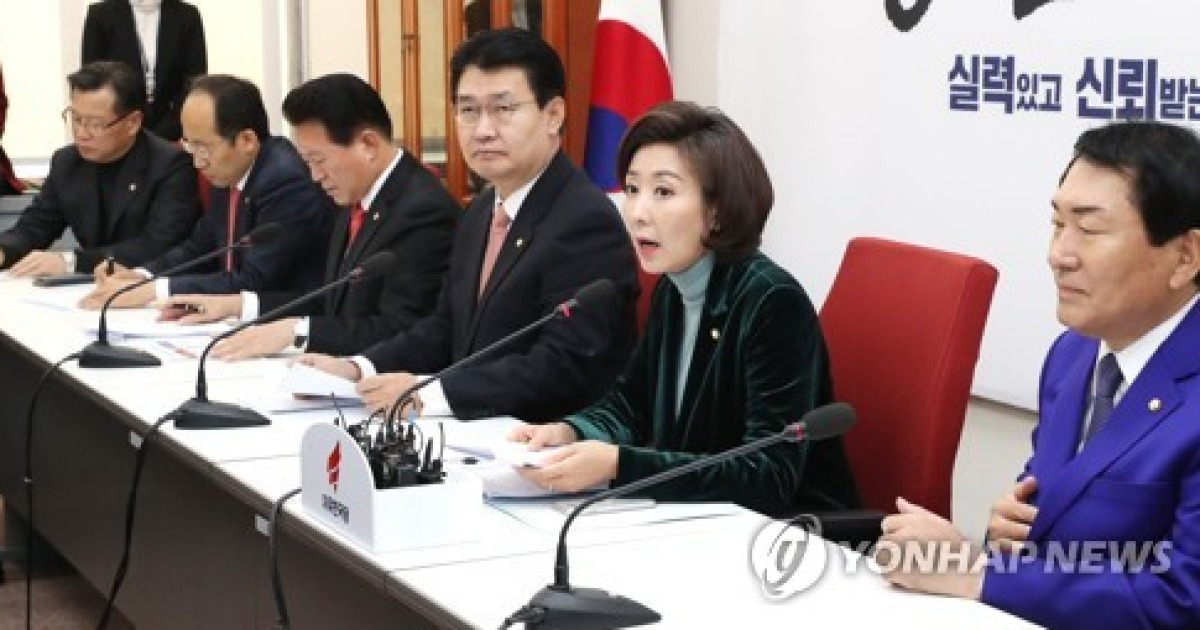 한국, 'KBS수신료 분리징수·중간광고 금지' 방송법 개정 추진
