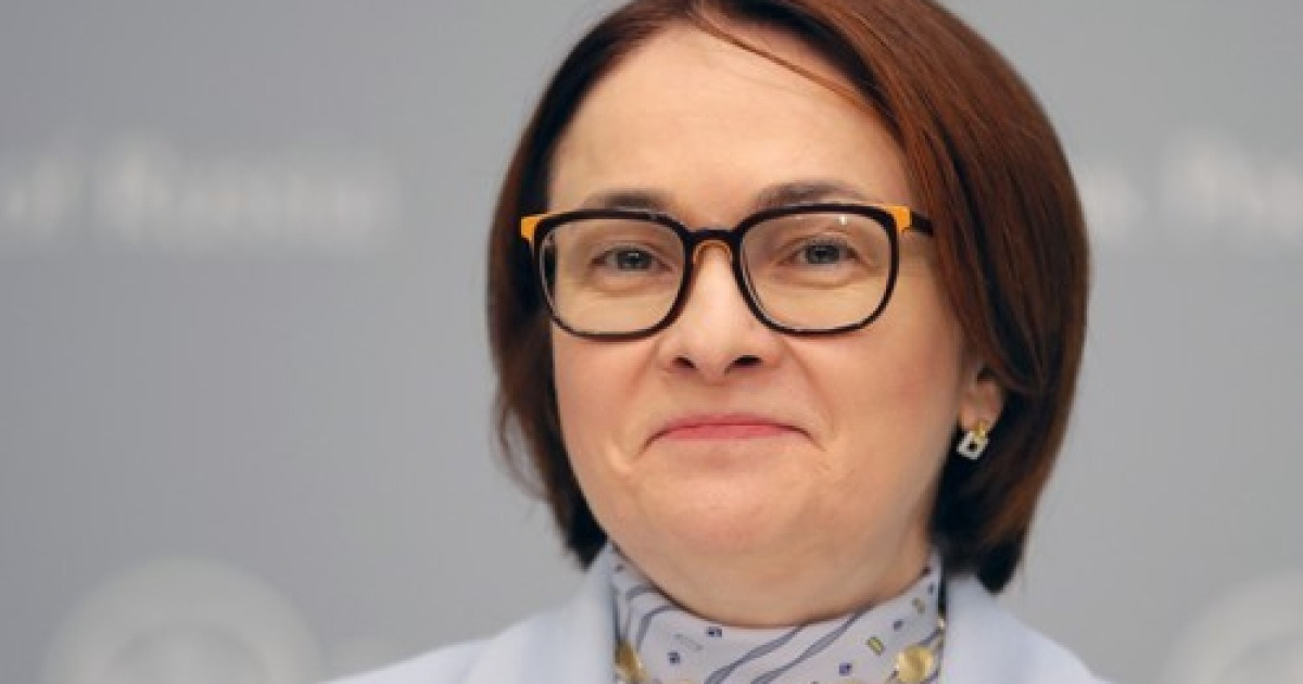 russia-economy-central-bank-key-rate