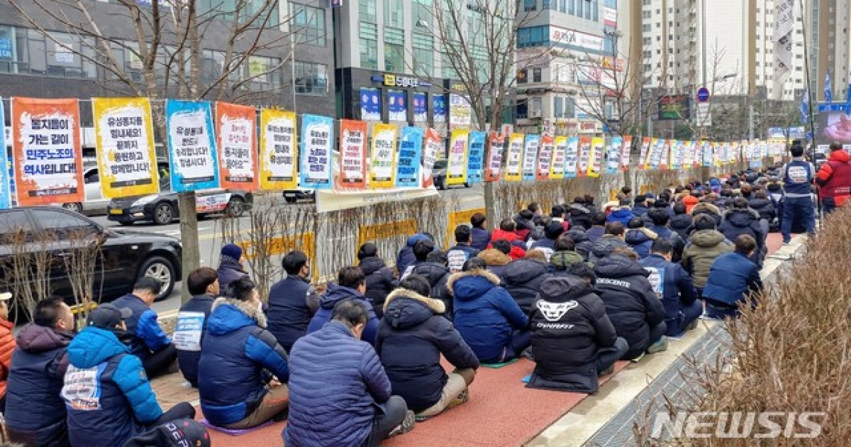 유성기업 집단폭행 논란 