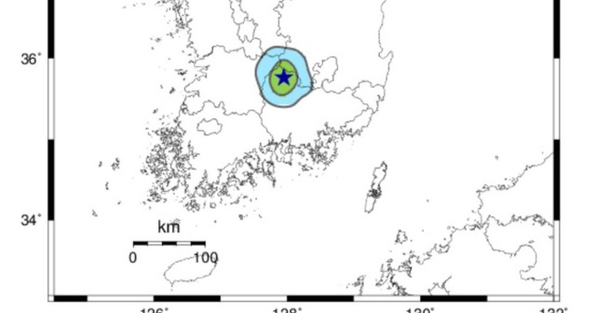 경남 거창군서 규모 2.7 지진 발생..