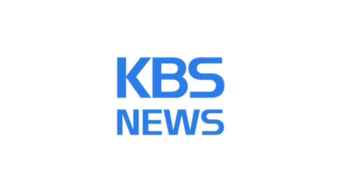 제주 가파도 여객선 고장..195명 긴급 구조
