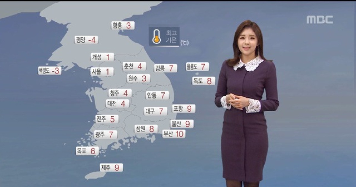 [날씨] 오후부터 미세먼지 '보통'..세밑한파 시작