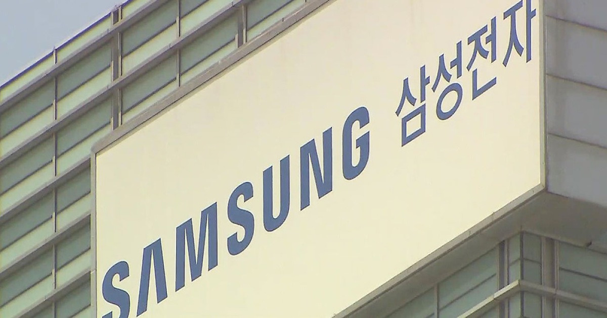 대학생 입사희망 1위는..14%가 삼성전자 선택
