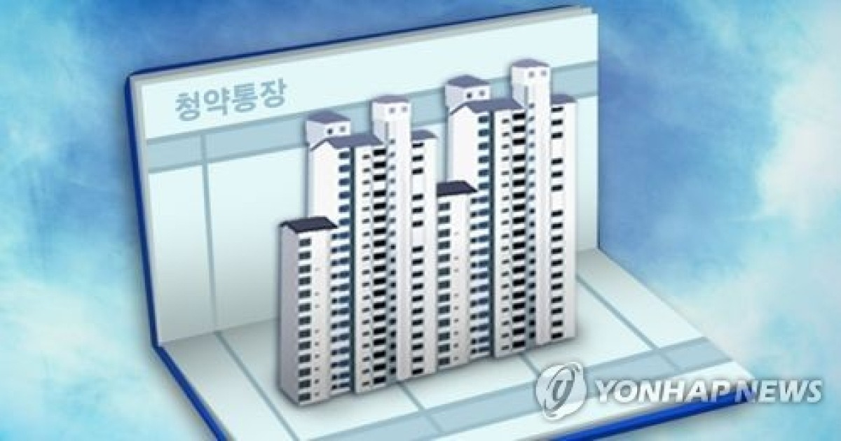 부모 집에 사는 34세 늦깎이도 청년우대형 청약통장 가입 가능