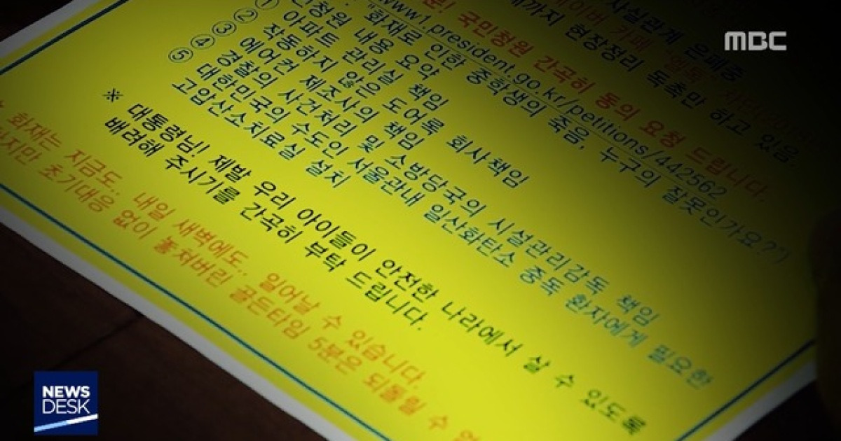 아산·삼성병원에도 없다..급한데 강원도까지?