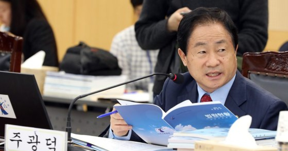노무현 전 대통령 일가 640만 달러 의혹, 주광덕 의원 검찰 조사