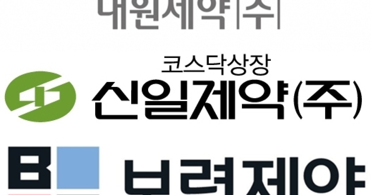 '가업승계' 제약사, 2∼4세 경영체제 서막 올라