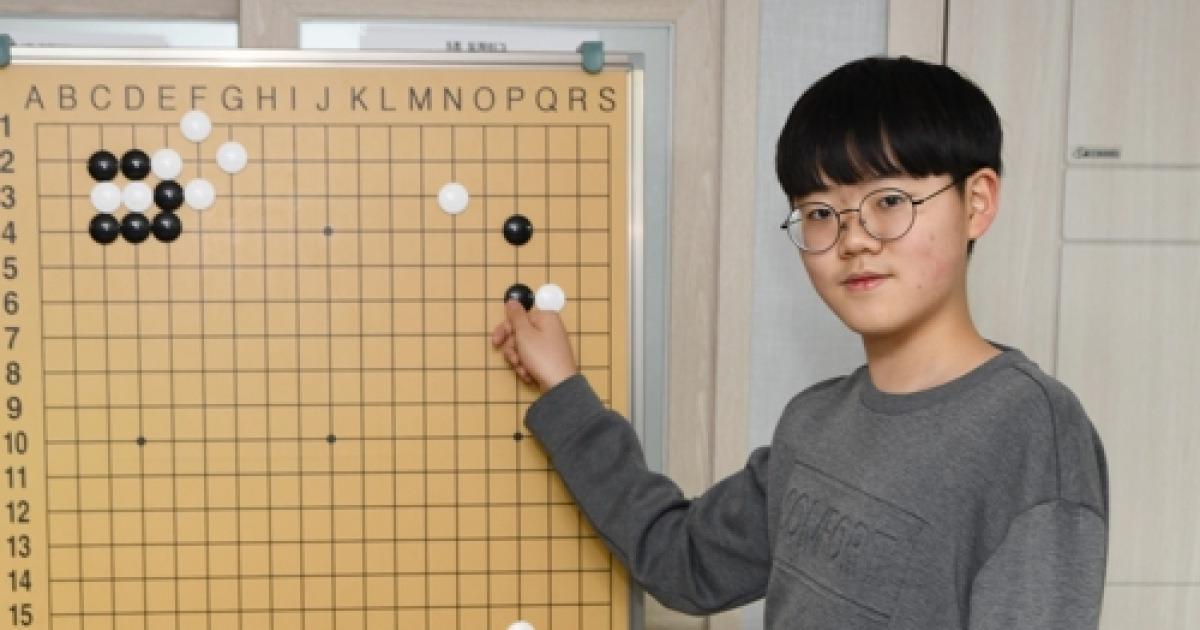 13세 한우진, 새해 첫 프로기사 입단