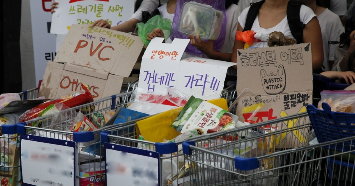 [신나는소식] 일상에서 쓰레기 줄이는 꿀팁 모음, 매거진 쓸(SSSSL)