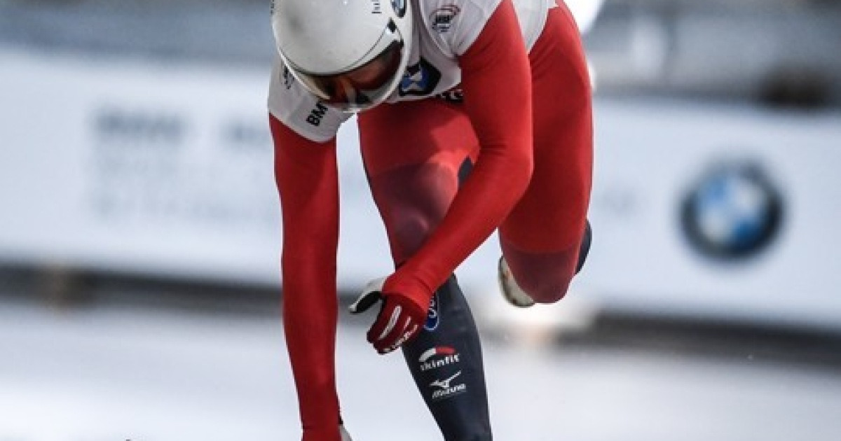 GERMANY SKELETON WORLD CUP