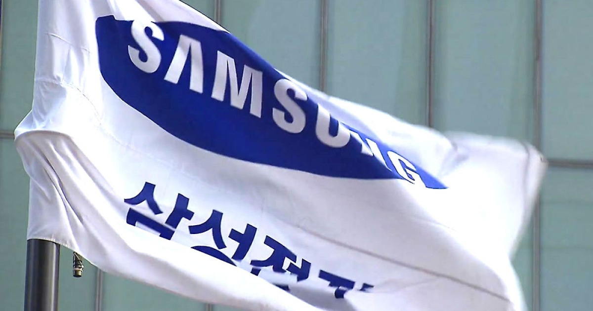 삼성전자 4분기 영업이익 급감..'어닝 쇼크'