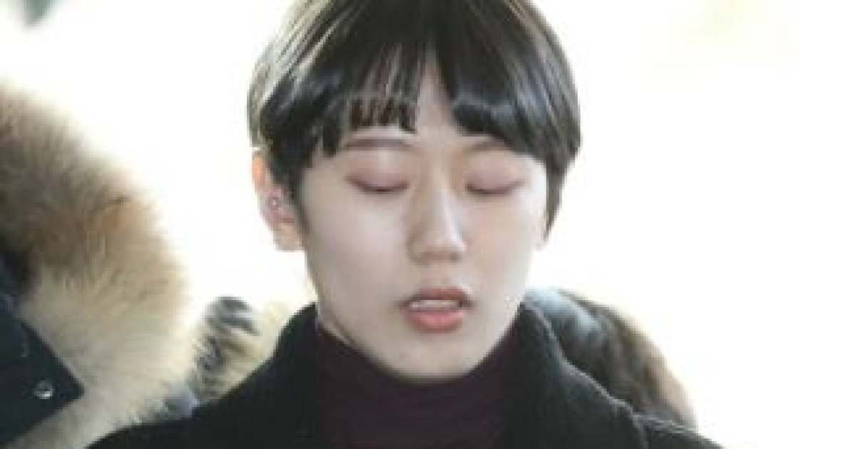 양예원 눈물..사진 유출+성추행男 '징역형'