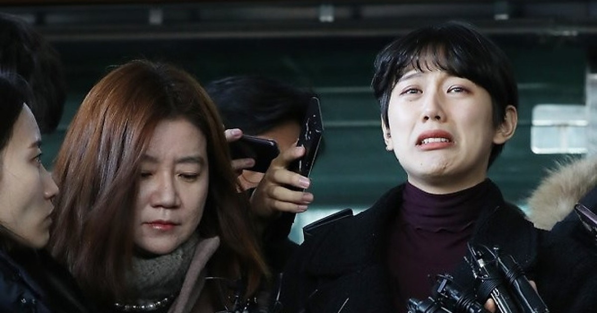 변호인 손 꼭 잡은 양예원