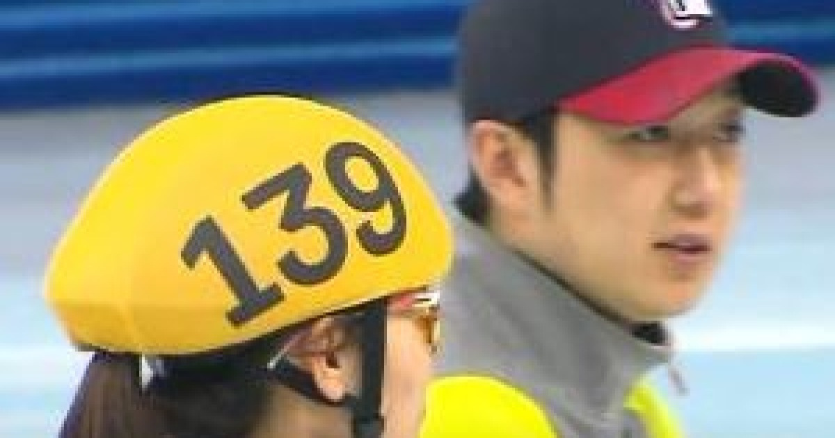 여준형 전 코치 
