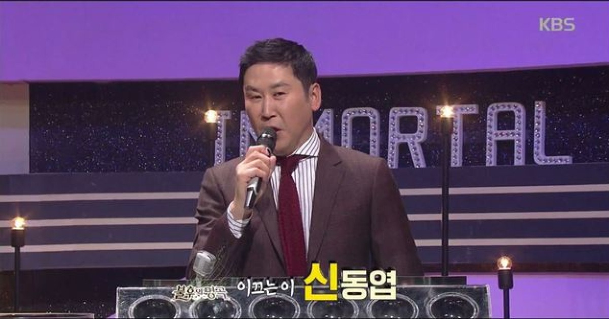 [주말 본방사수] '불후' 고 전태관 추모 방송