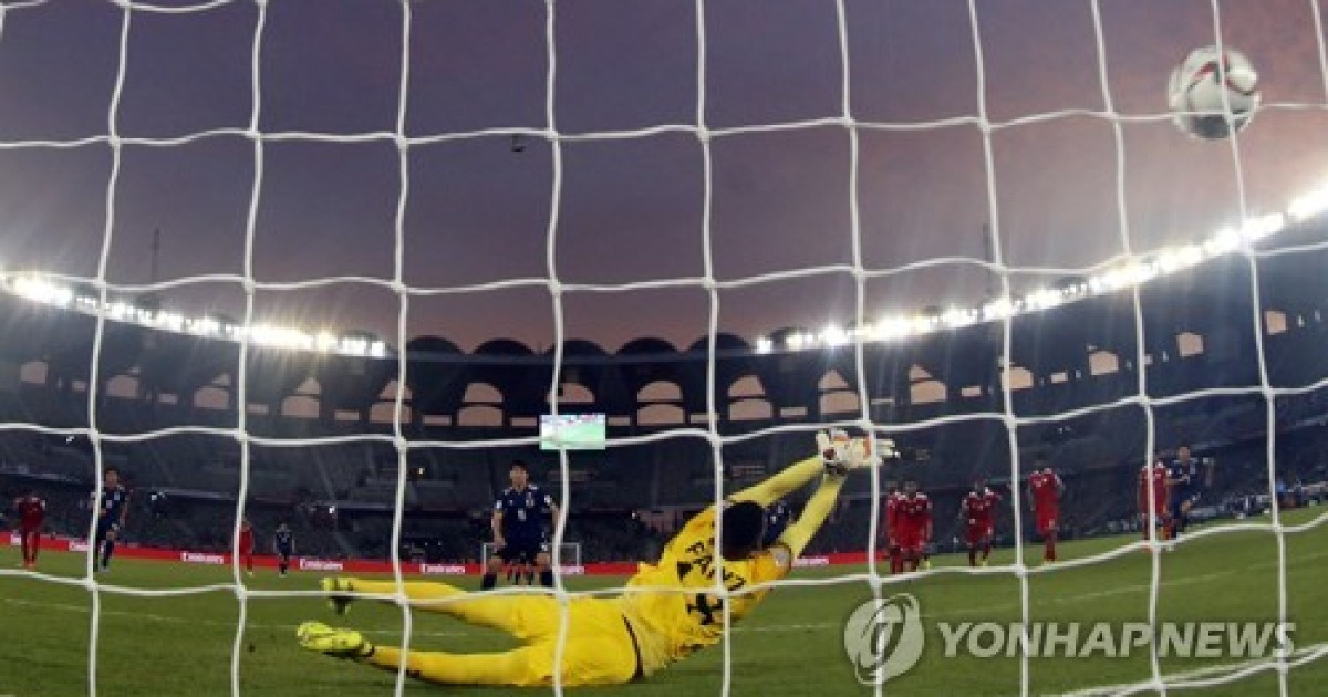 Emirates Soccer AFC Asian Cup Japan Oman