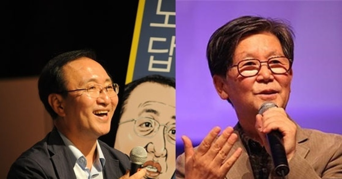 노회찬, '마음의 스승' 신영복을 만나다