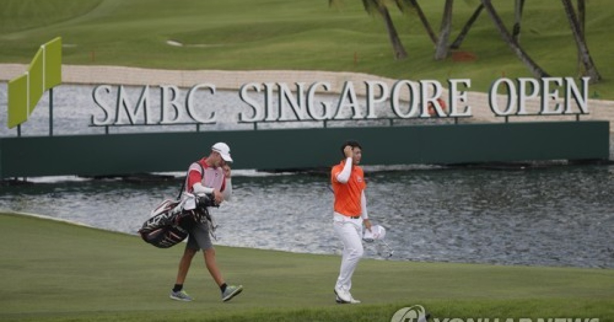 SINGAPORE GOLF OPEN