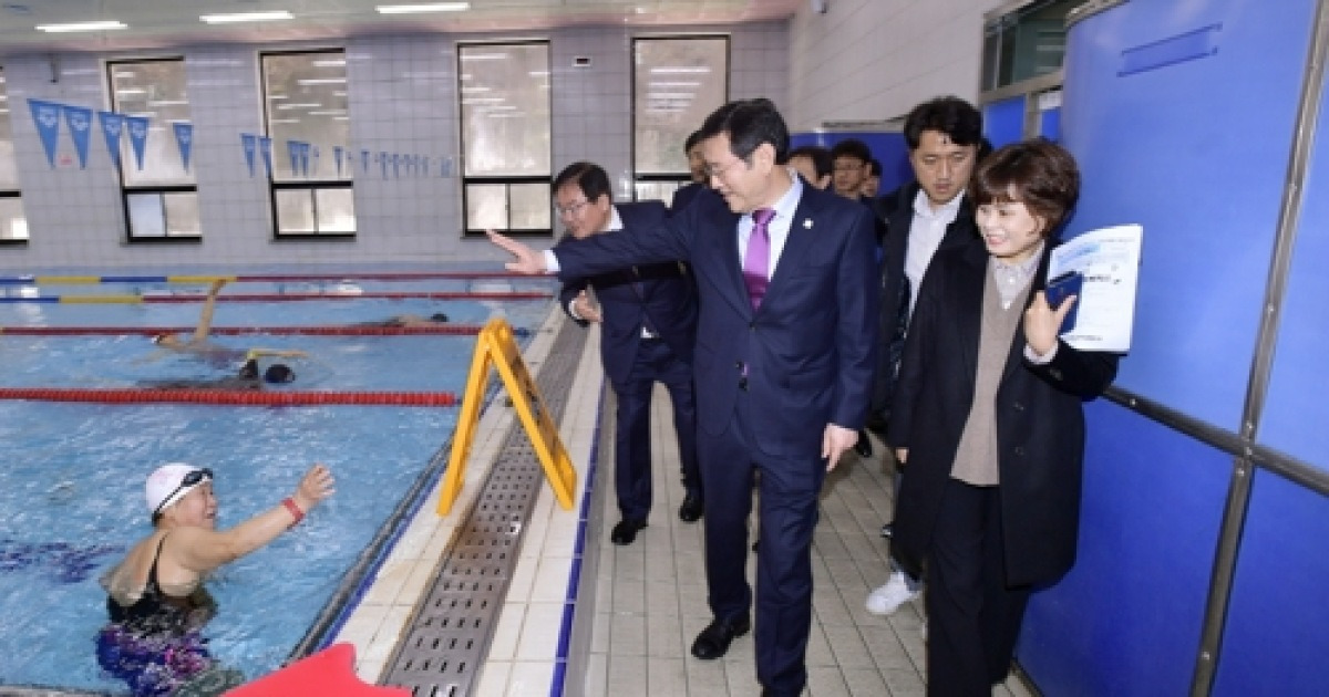광주시, 장애인체육관 수영장 시설 개선