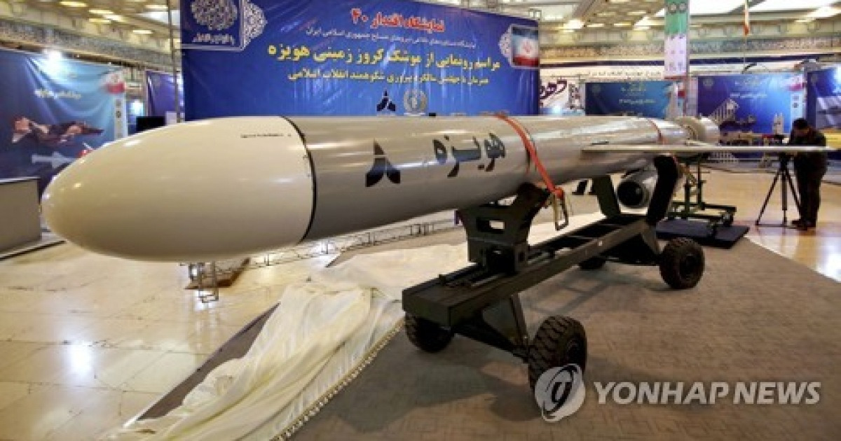 Iran Cruise Missile