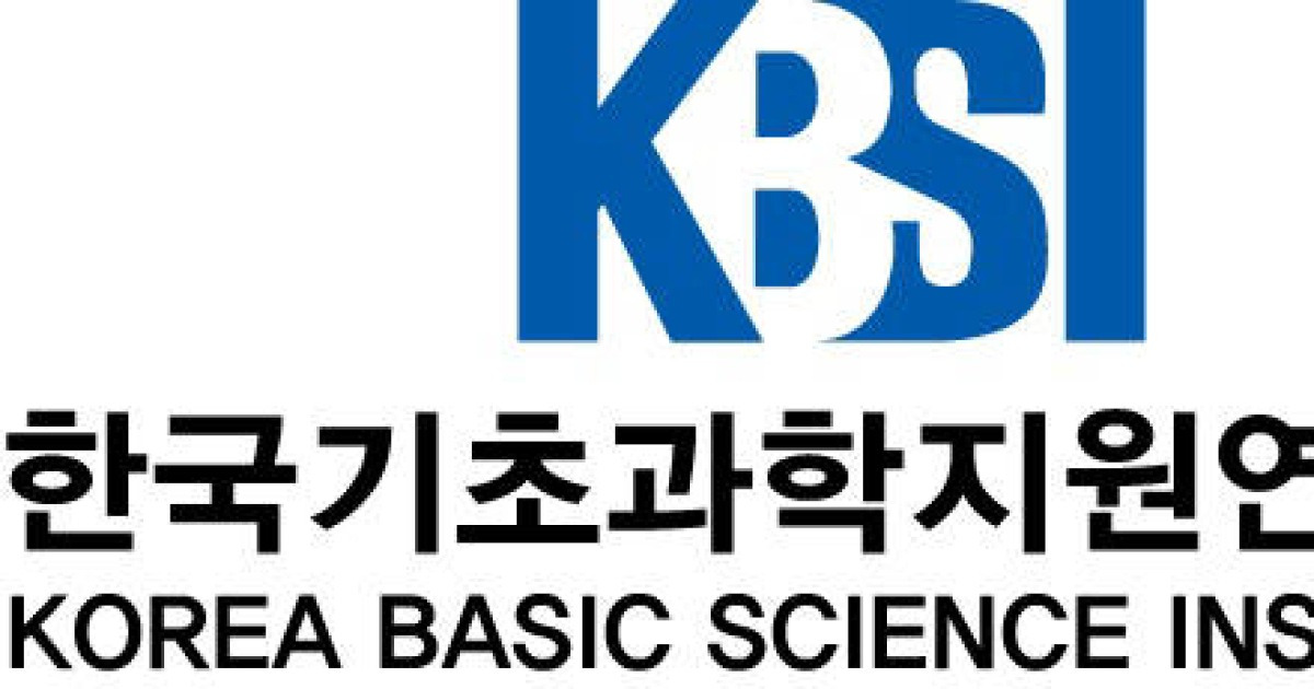 KBSI, 한국연구개발서비스협회와 시험·분석 서비스 지원 체계 구축