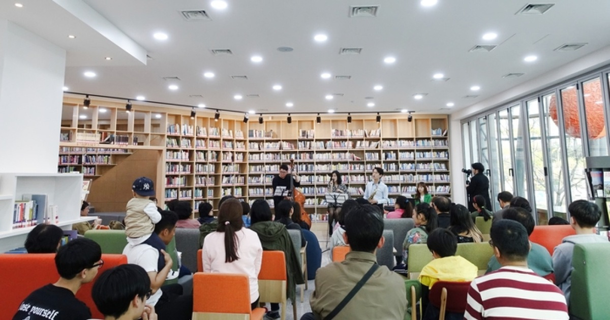 파주 중앙도서관, 