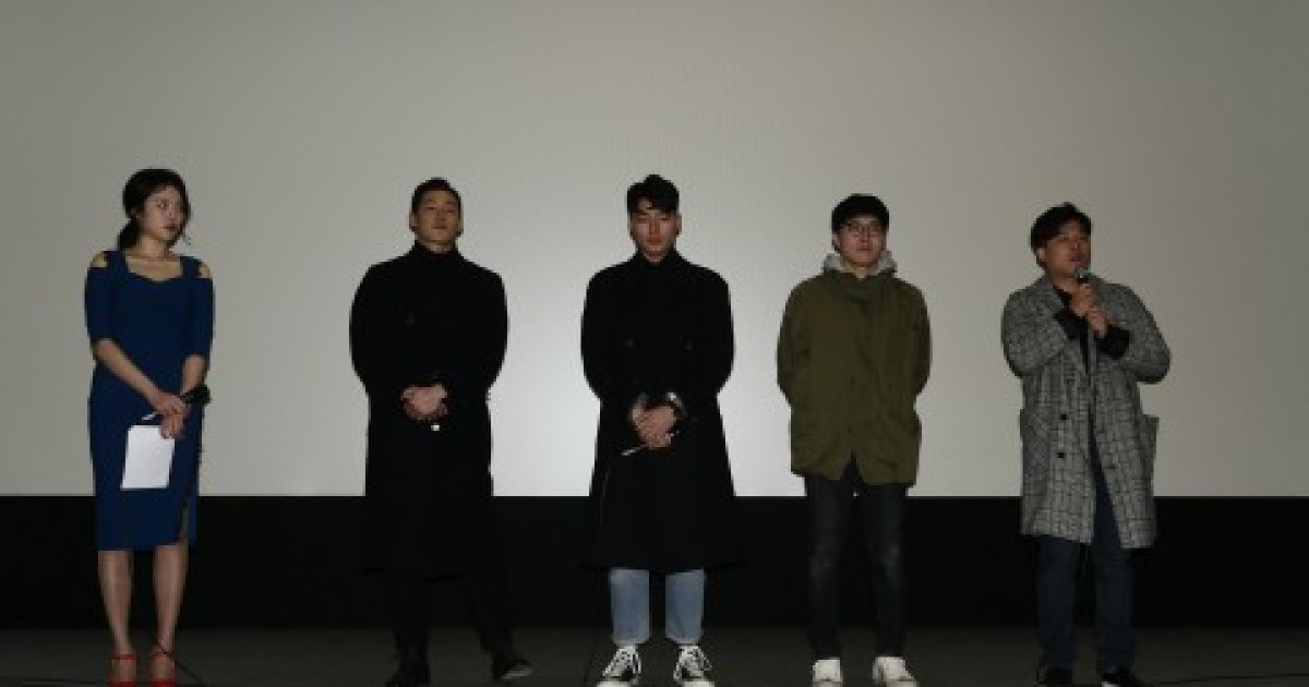 바라봄 필름, 서하늘 감독 작품 영화 '견 : 버려진 아이들' VIP 시사회 성황리에 종료