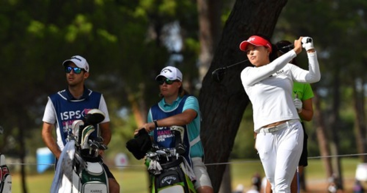 Australia womens australian open