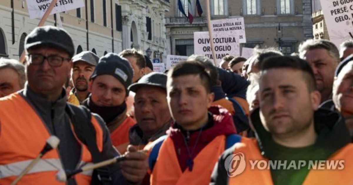 ITALY FARMERS PROTEST