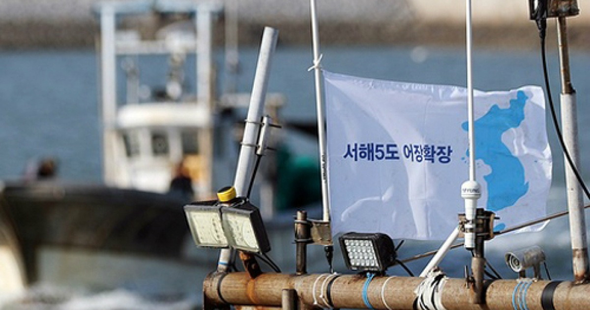 서해5도 어장 '여의도 84배' 확장.. 245㎢ 확대