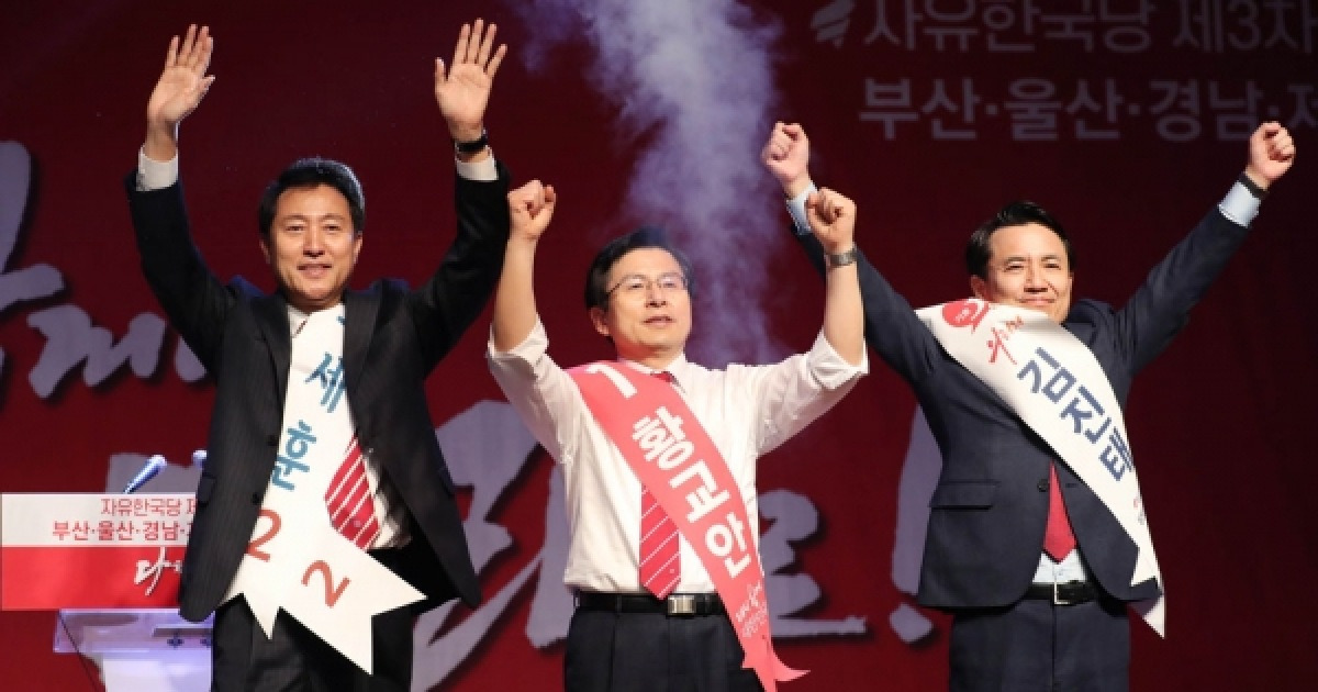 [한강로에서] 왜 극우 세력이 등장하는가