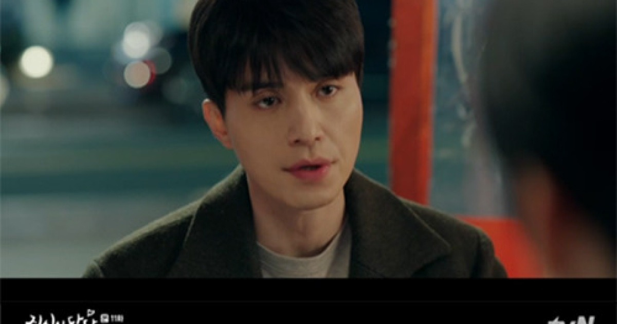 '진심이 닿다' 이동욱, 유인나 집 무단침입한 김견우에 주먹 날렸다 (종합)