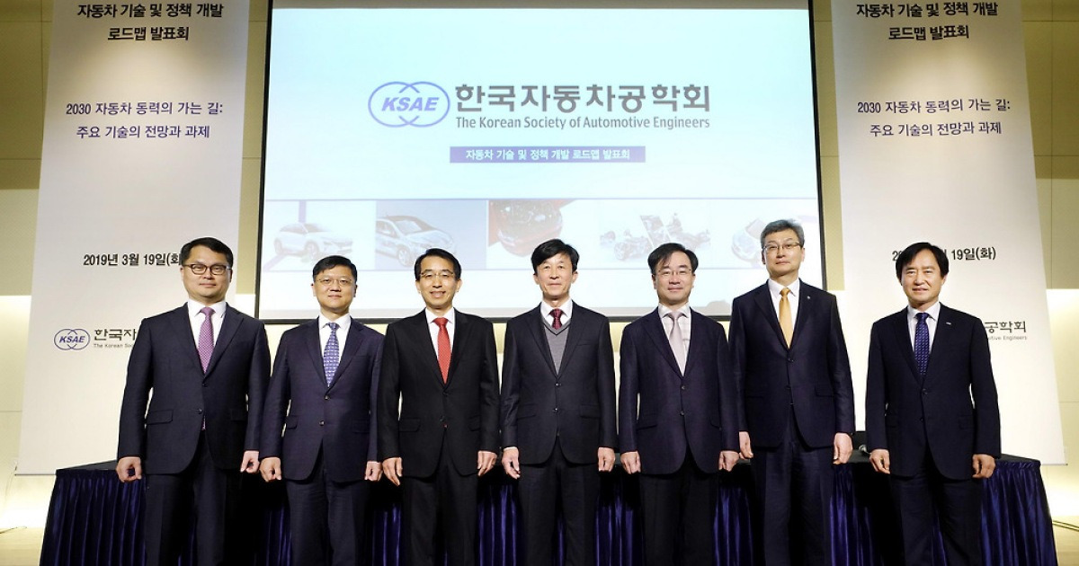 한국자동차공학회,동력원 별 미래 자동차 기술 발전에 핵심 역할을 할 기술 및 전망 발표 | 글로벌오토뉴스