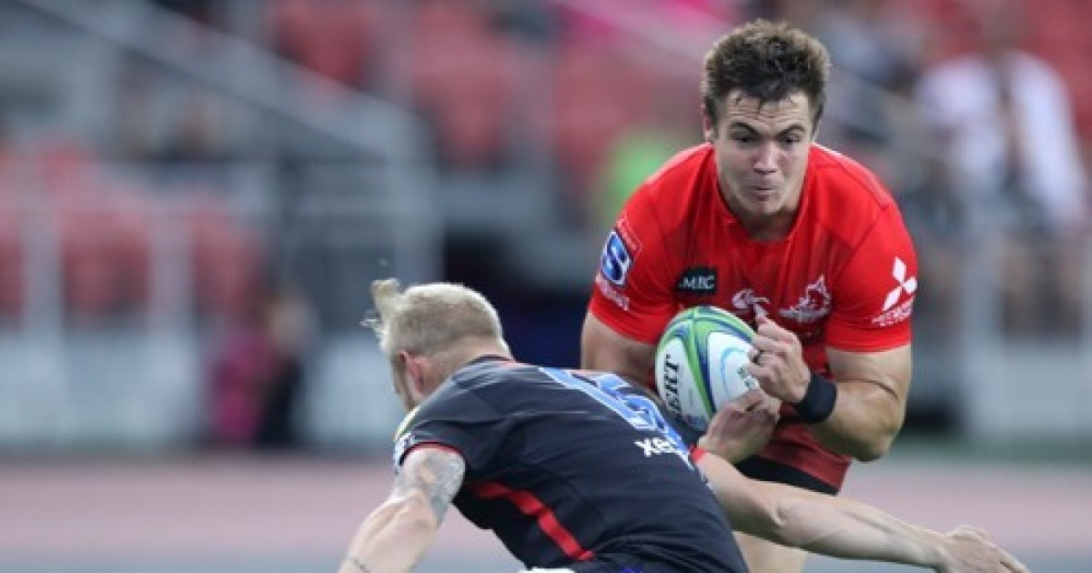 SINGAPORE SUPER RUGBY