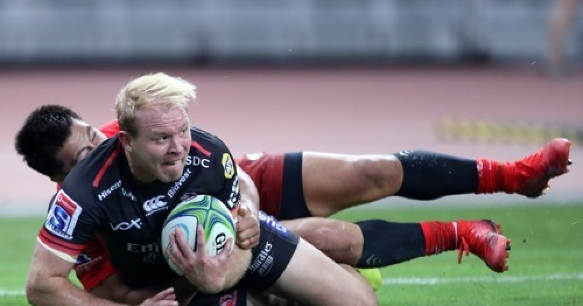 SINGAPORE SUPER RUGBY