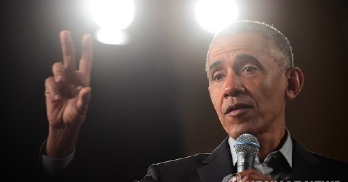 germany-people-obama