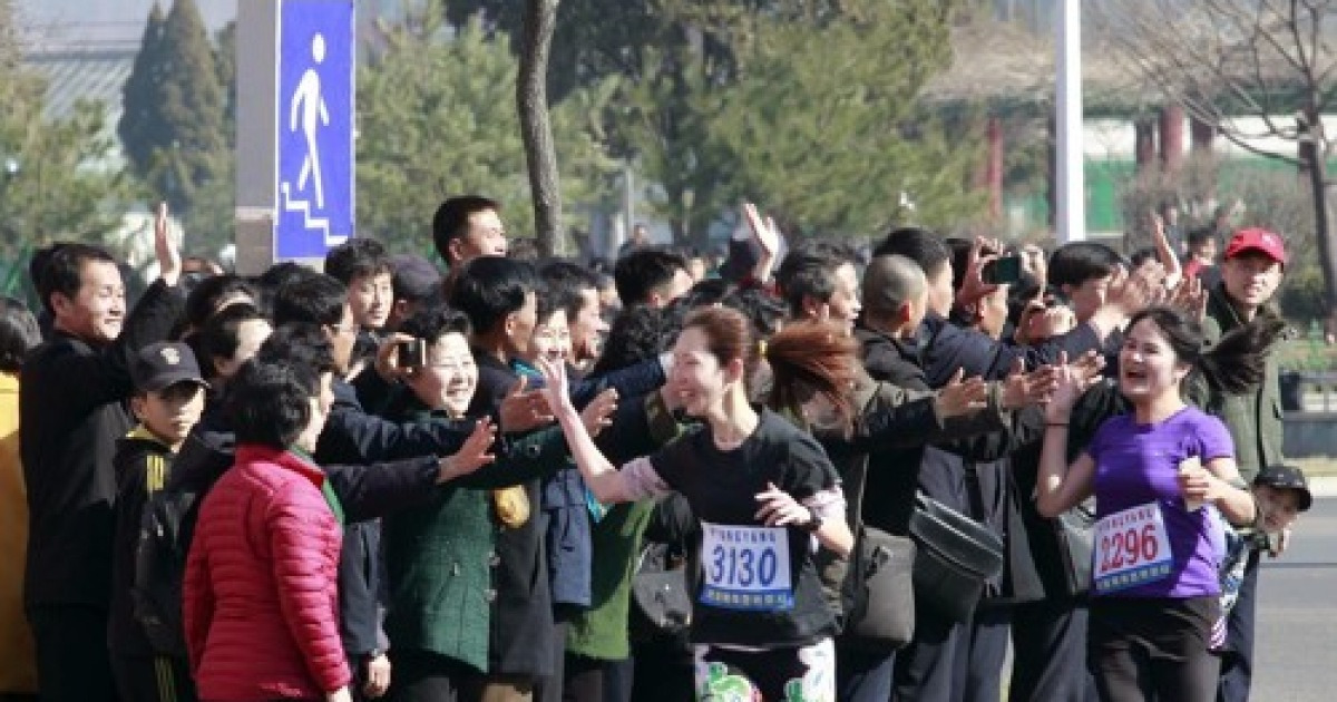 North Korea Marathon