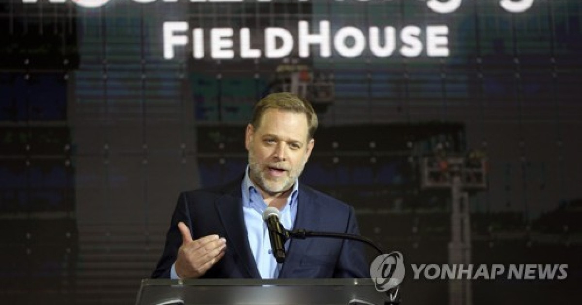 Cavaliers Renamed Arena Basketball