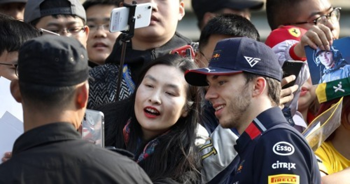 China F1 GP Auto Racing