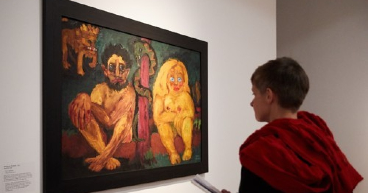 GERMANY NAZI ART