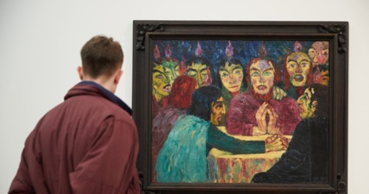 GERMANY NAZI ART
