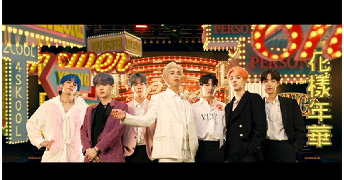 BTS new MV sets record, raises hope for another phenomenon