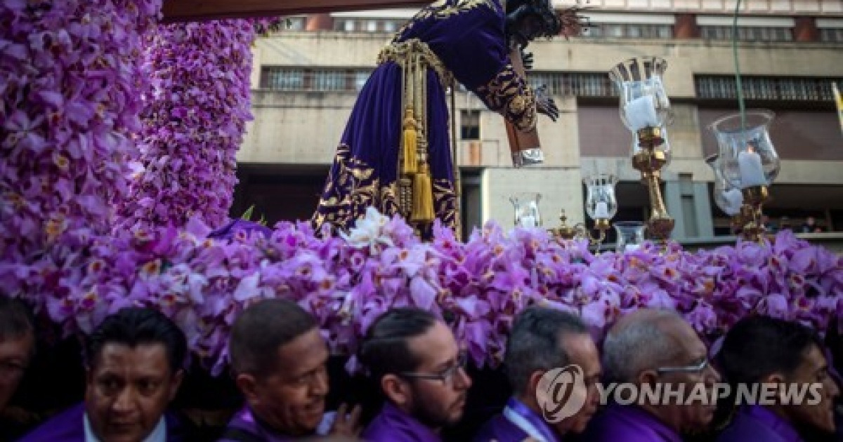 VENEZUELA EASTER