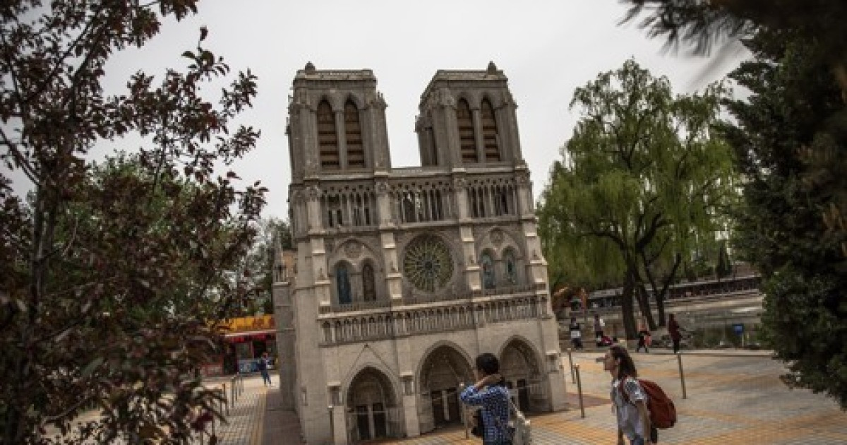 CHINA BEIJING NOTRE DAME DE PARIS REPLICA