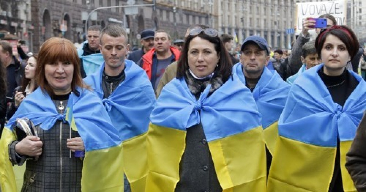 Ukraine Election
