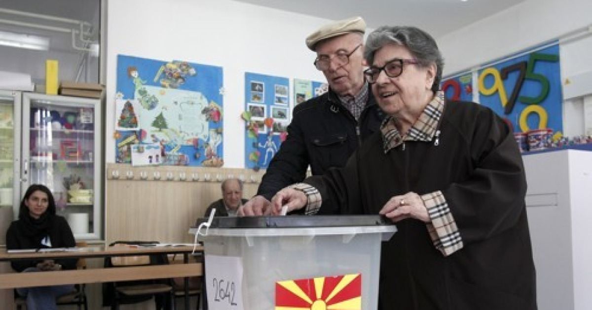 North Macedonia Presidential Elections
