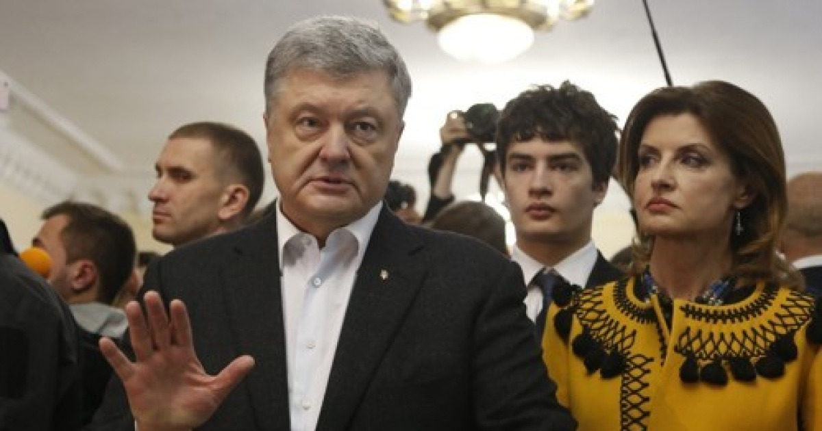 Ukraine Election