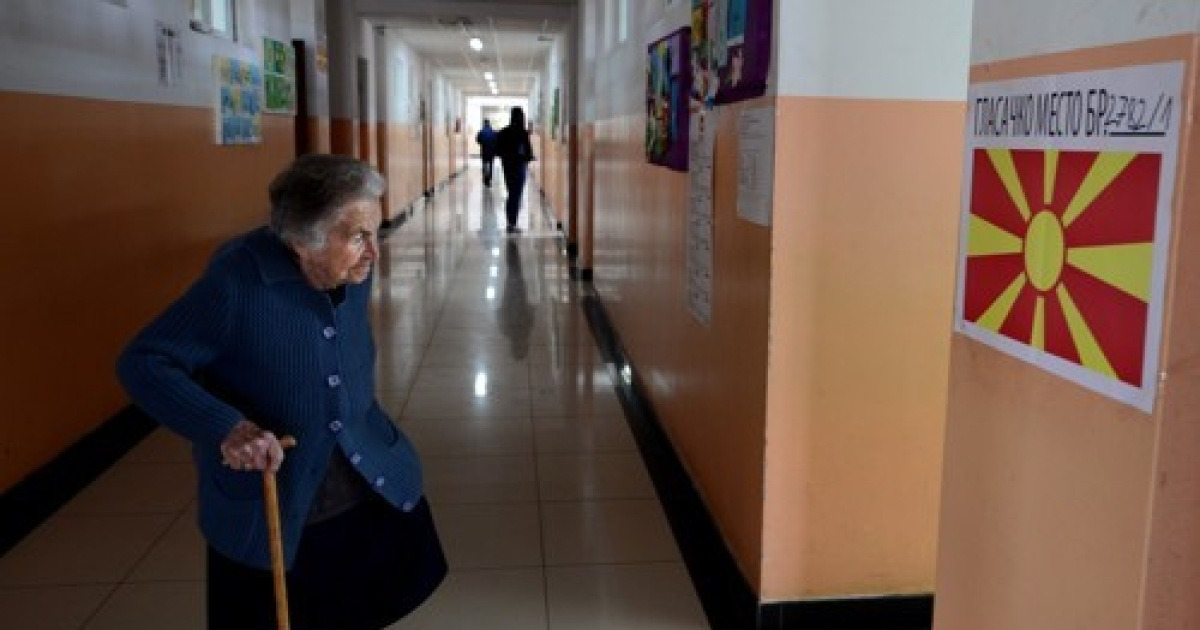 NORTH MACEDONIA PRESIDENTIAL ELECTION